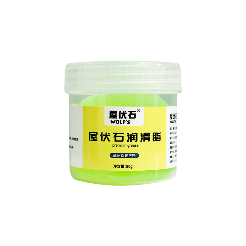 苹果酱润滑脂